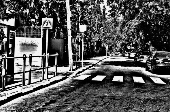 רחוב שחור לבן
