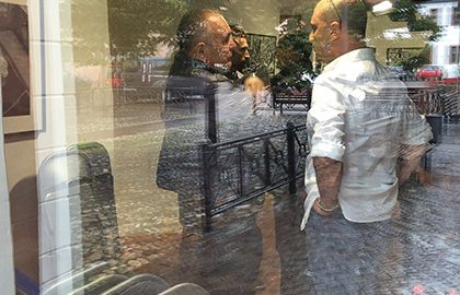 מתערוכת גרימה